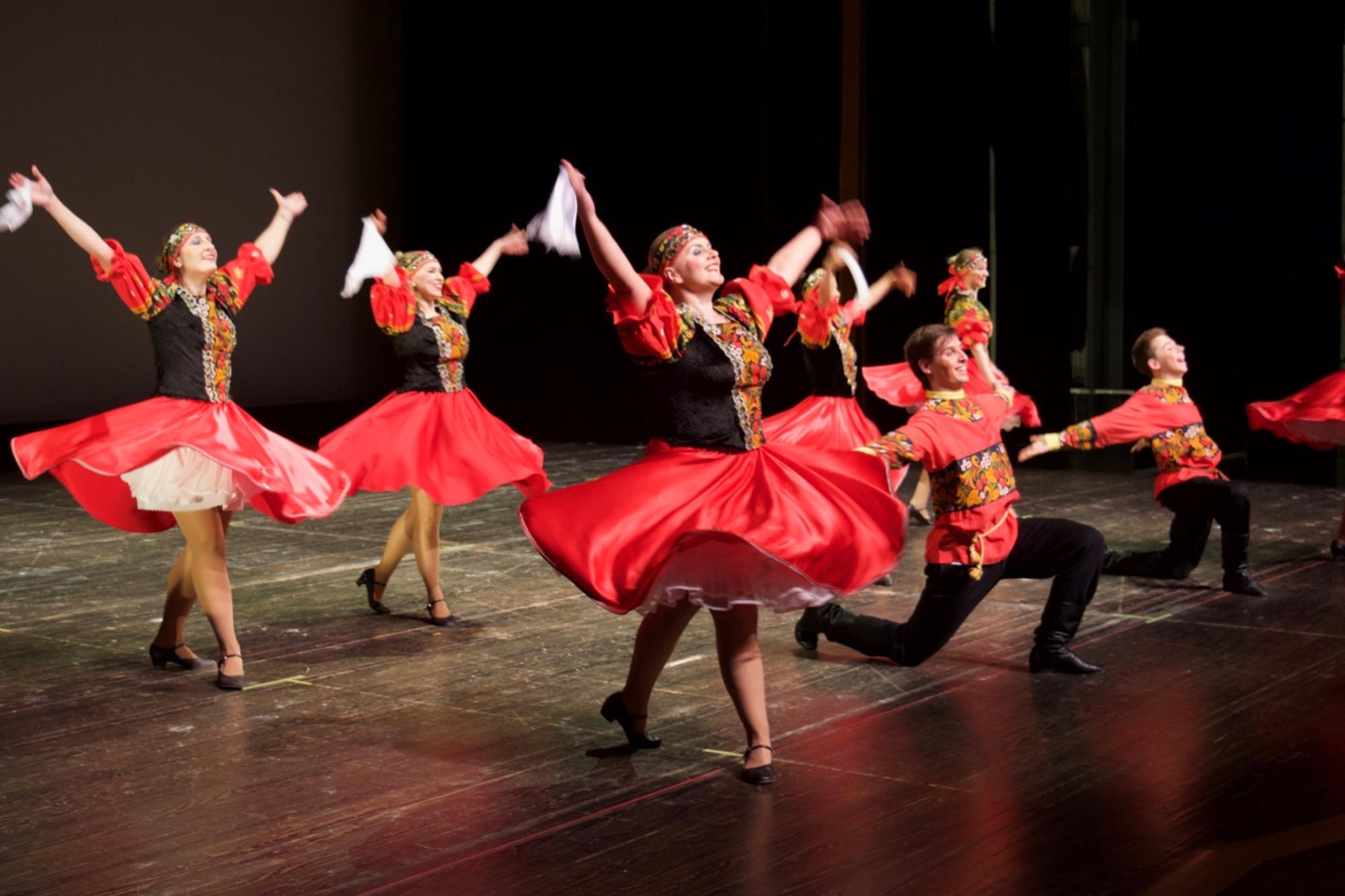 Traditional Russian Dance Music Photos